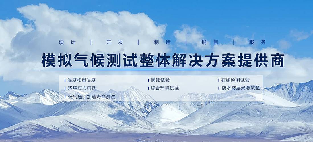 乐鱼官方网页版-乐鱼(中国)