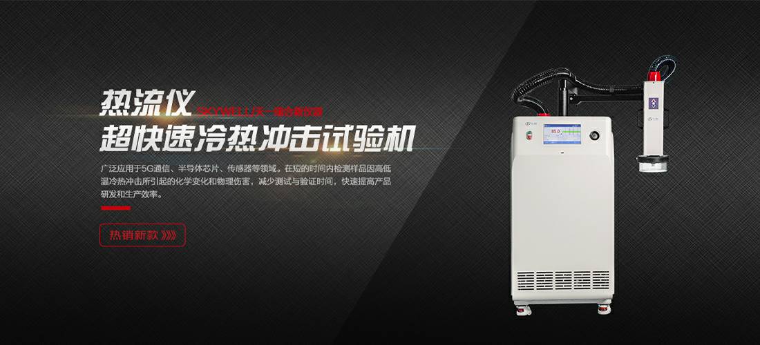 乐鱼官方网页版-乐鱼(中国)